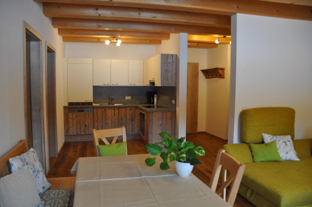Ferienwohnung Dichtlbauer Санкт Гильген Экстерьер фото